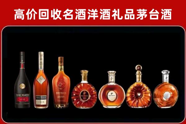 吴忠回收拉菲红酒